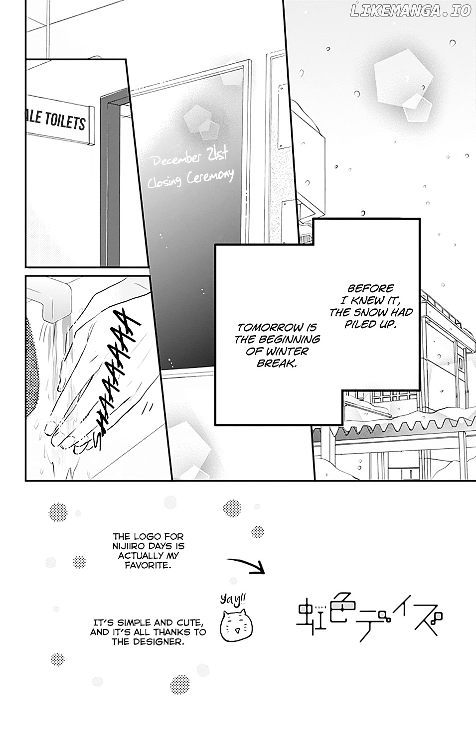 Nijiiro Days (MIZUNO Minami) chapter 22 - page 4