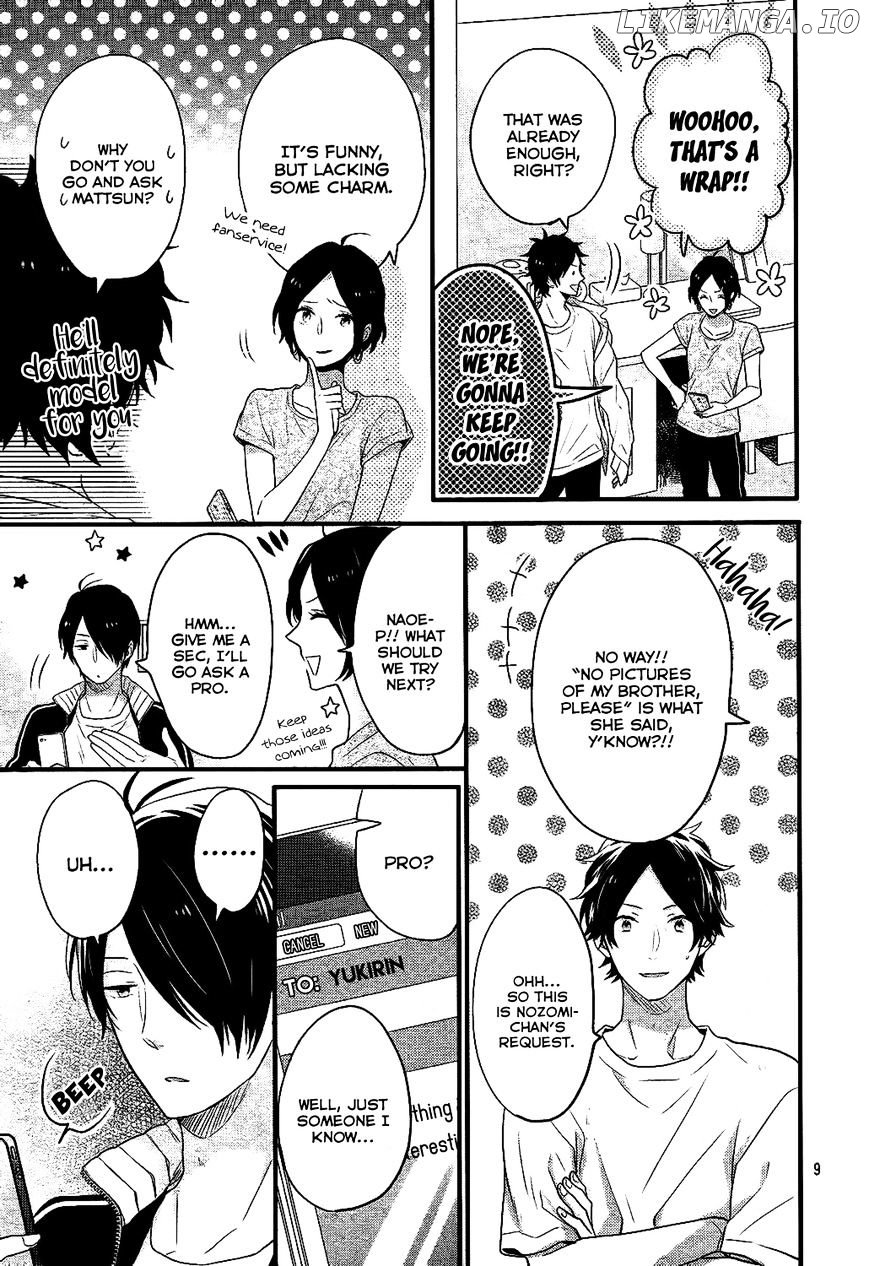 Nijiiro Days (MIZUNO Minami) chapter 32.5 - page 10