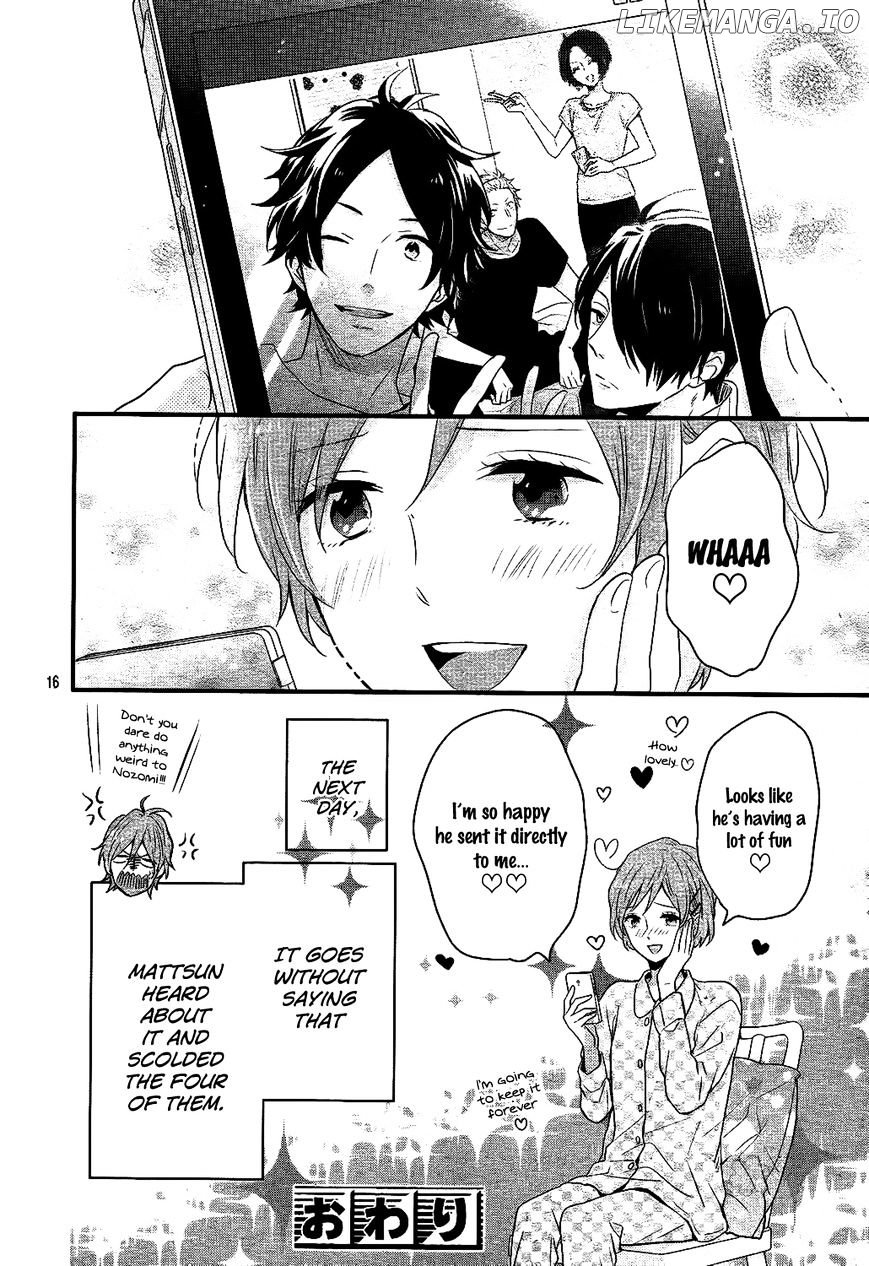 Nijiiro Days (MIZUNO Minami) chapter 32.5 - page 17