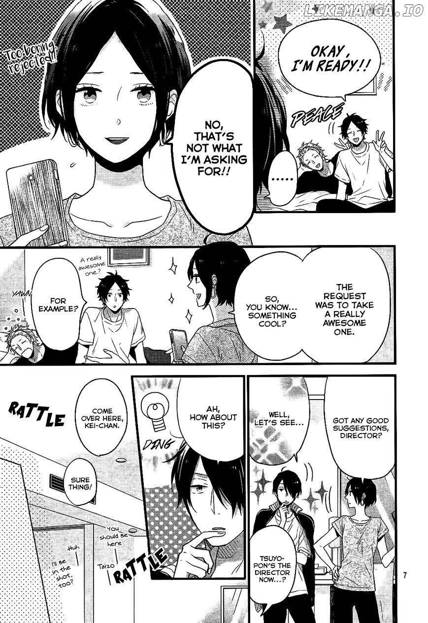 Nijiiro Days (MIZUNO Minami) chapter 32.5 - page 8