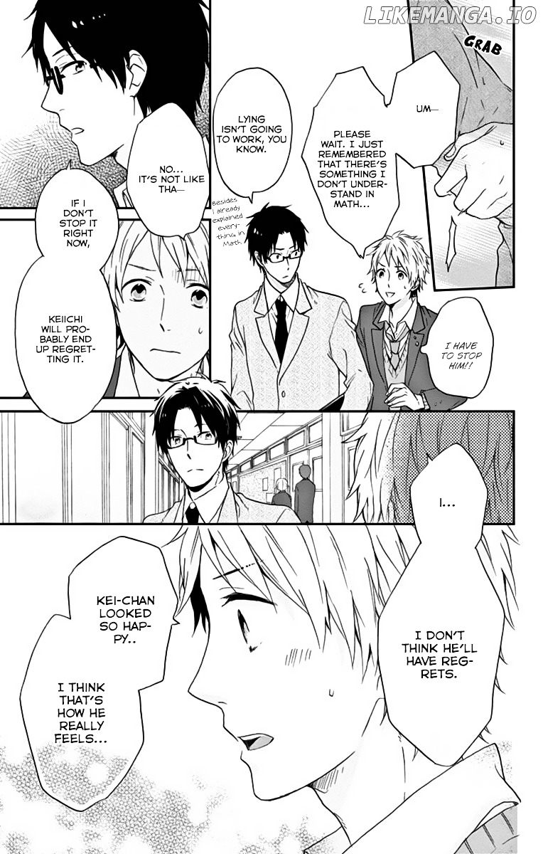 Nijiiro Days (MIZUNO Minami) chapter 11 - page 23