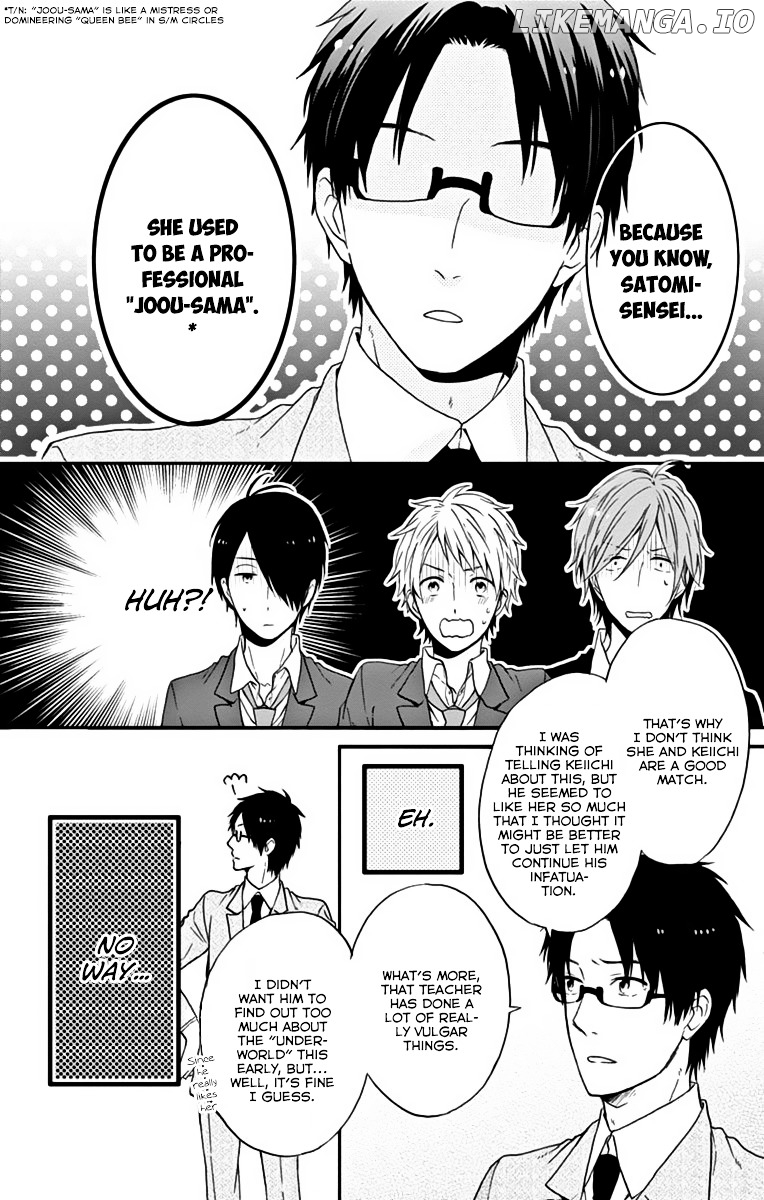 Nijiiro Days (MIZUNO Minami) chapter 11 - page 26