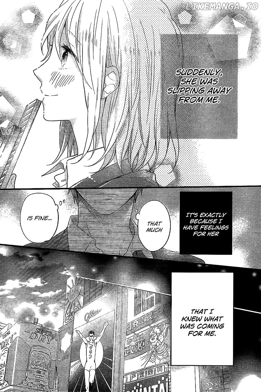 Nijiiro Days (MIZUNO Minami) chapter 33 - page 30