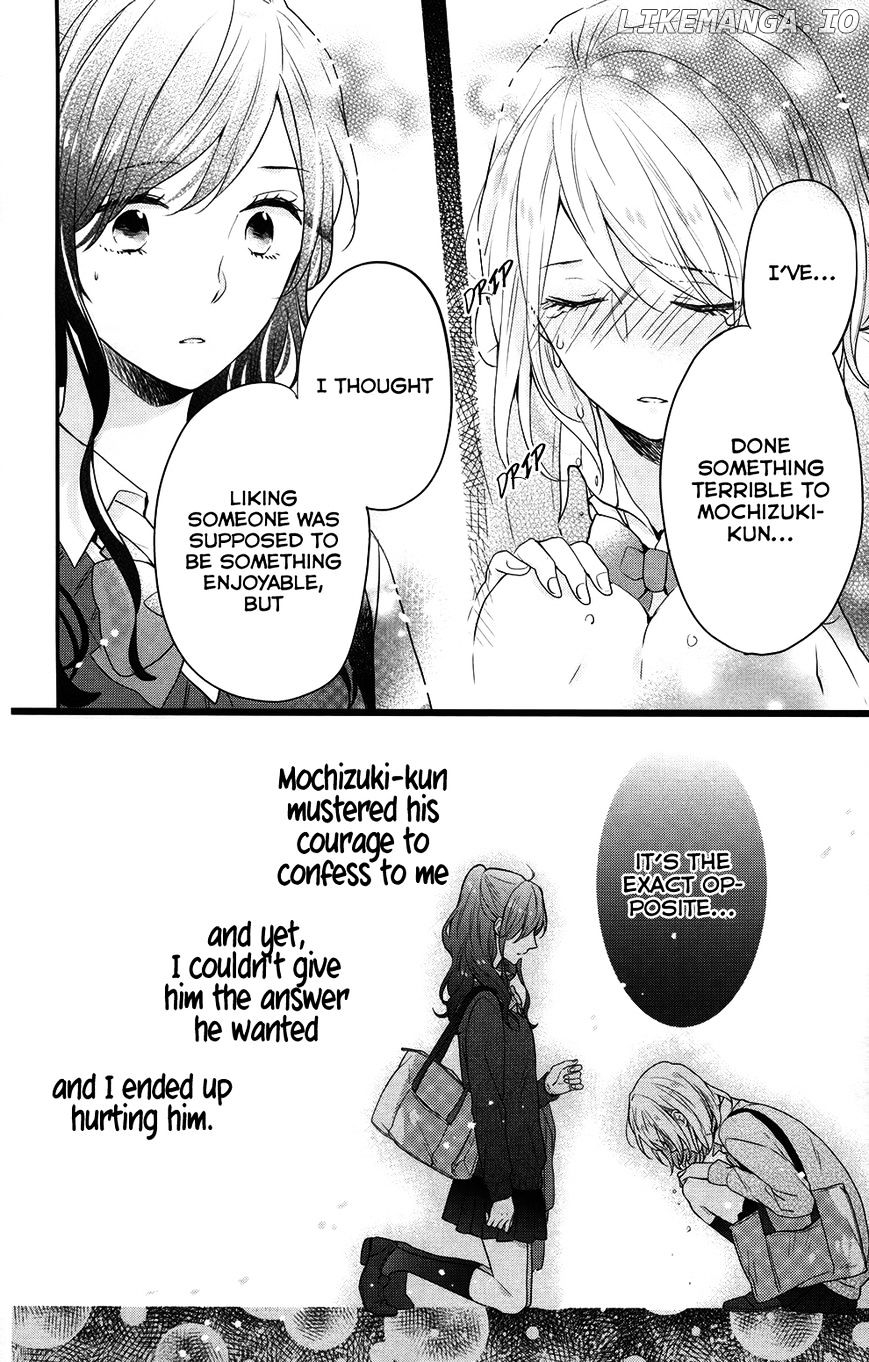 Nijiiro Days (MIZUNO Minami) chapter 35 - page 22