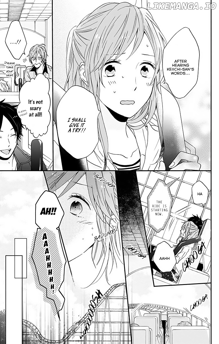 Nijiiro Days (MIZUNO Minami) chapter 14 - page 14