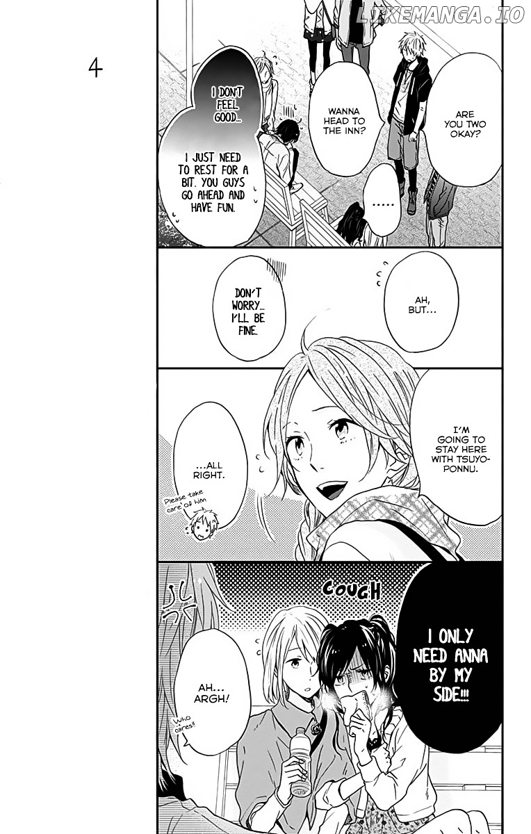 Nijiiro Days (MIZUNO Minami) chapter 14 - page 18