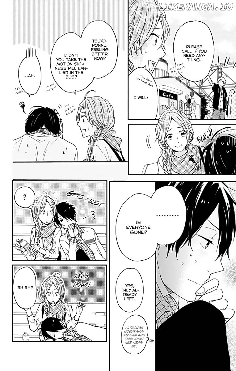 Nijiiro Days (MIZUNO Minami) chapter 14 - page 19