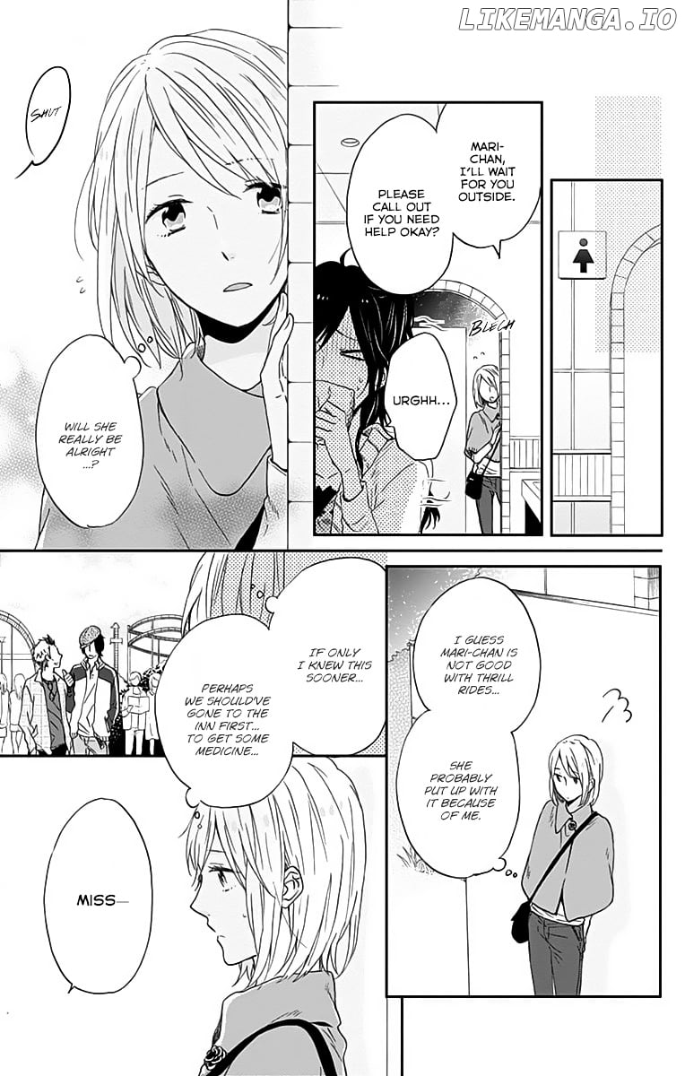 Nijiiro Days (MIZUNO Minami) chapter 14 - page 24