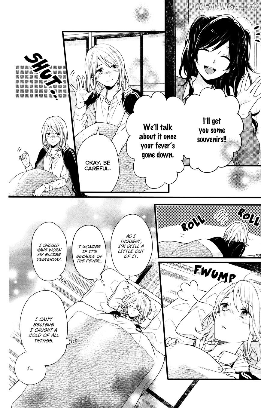 Nijiiro Days (MIZUNO Minami) chapter 36 - page 31