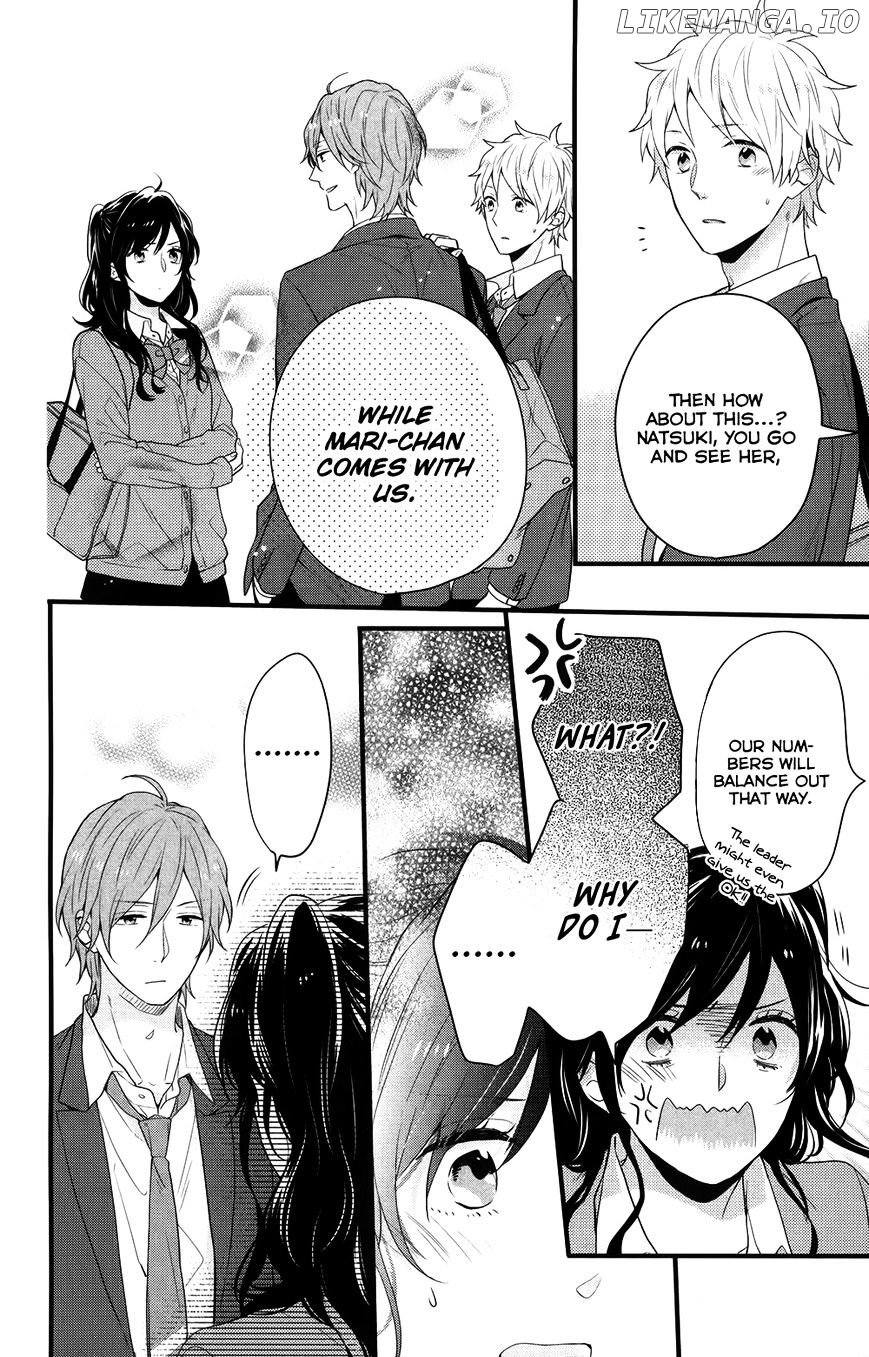 Nijiiro Days (MIZUNO Minami) chapter 36 - page 39