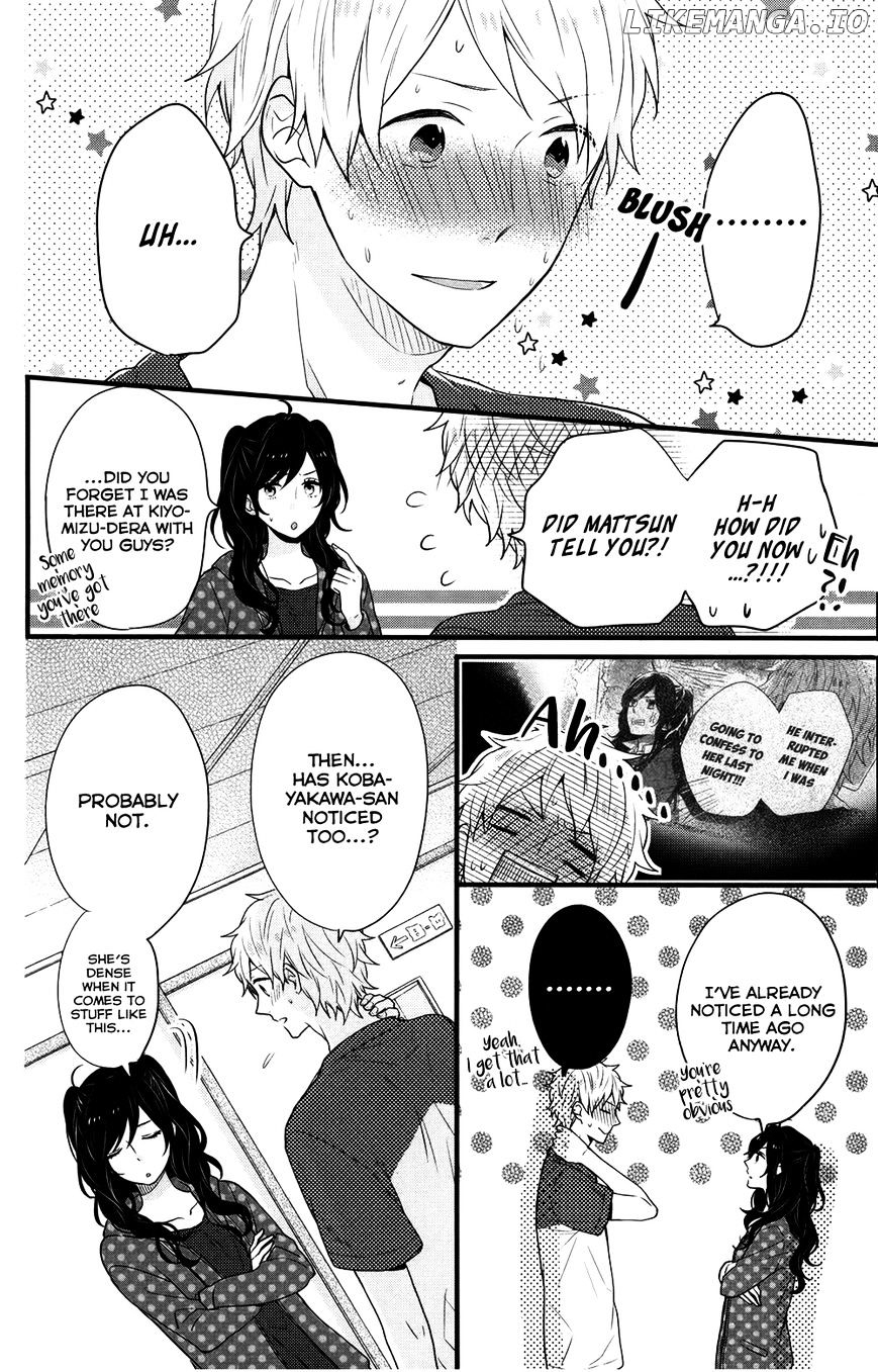 Nijiiro Days (MIZUNO Minami) chapter 36 - page 9