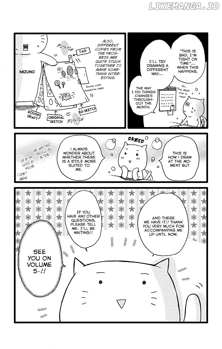 Nijiiro Days (MIZUNO Minami) chapter 14.5 - page 22