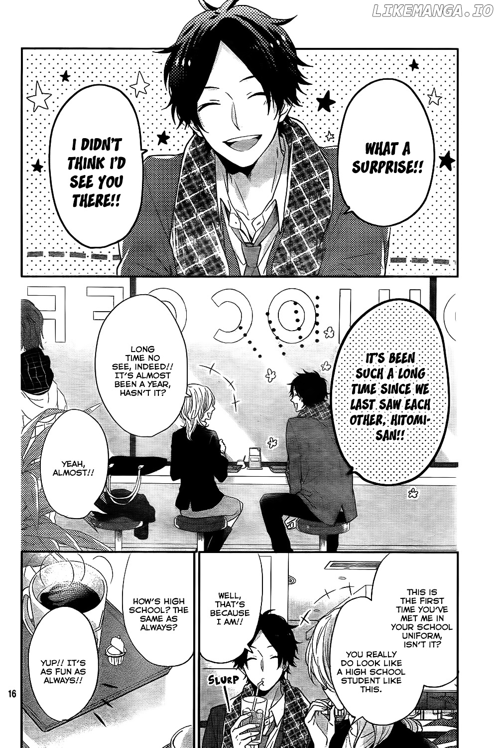 Nijiiro Days (MIZUNO Minami) chapter 26 - page 17