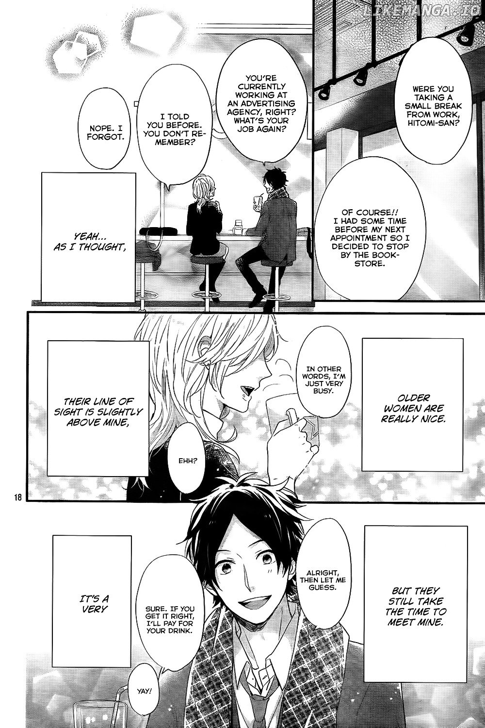 Nijiiro Days (MIZUNO Minami) chapter 26 - page 19