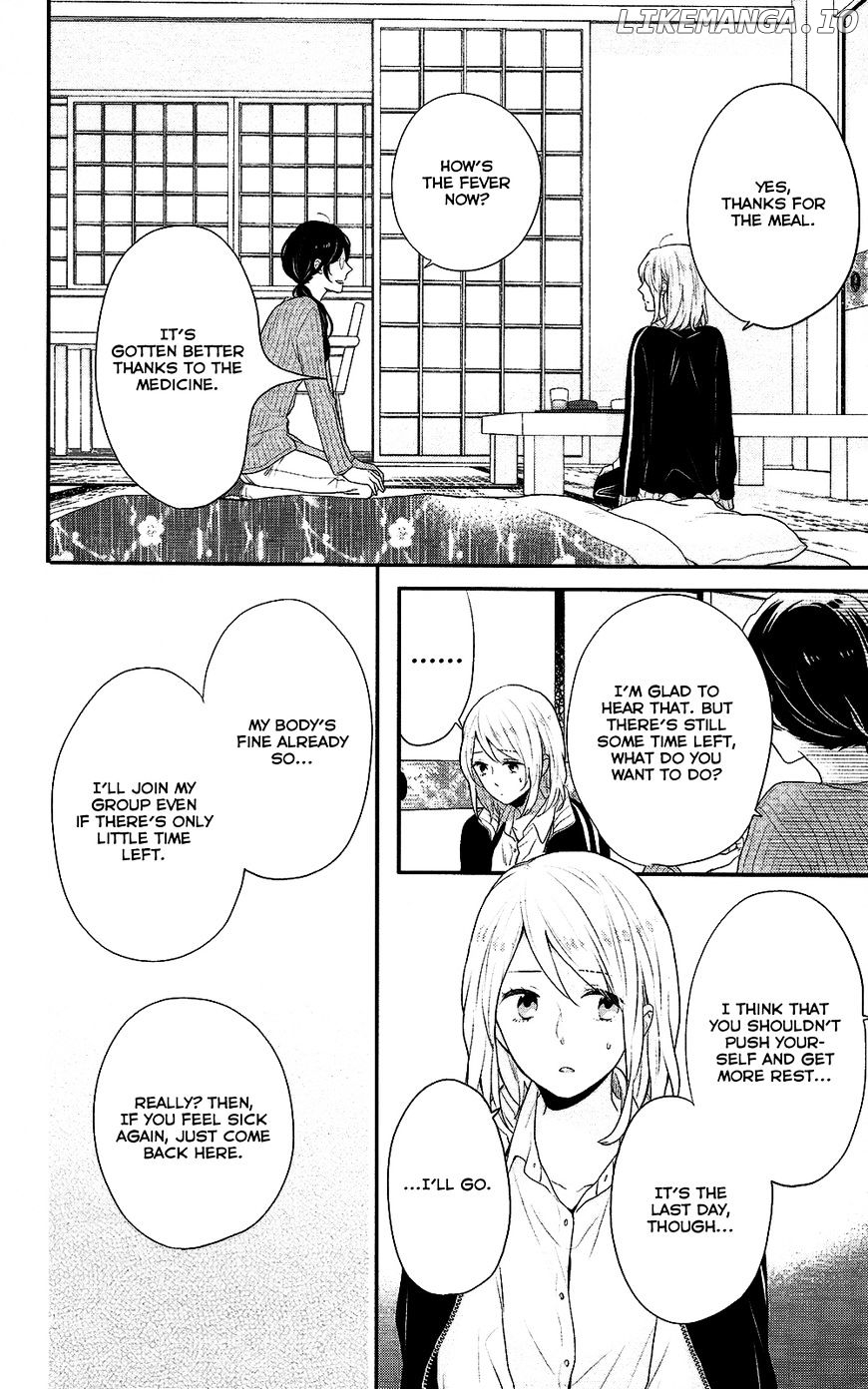 Nijiiro Days (MIZUNO Minami) chapter 37 - page 11