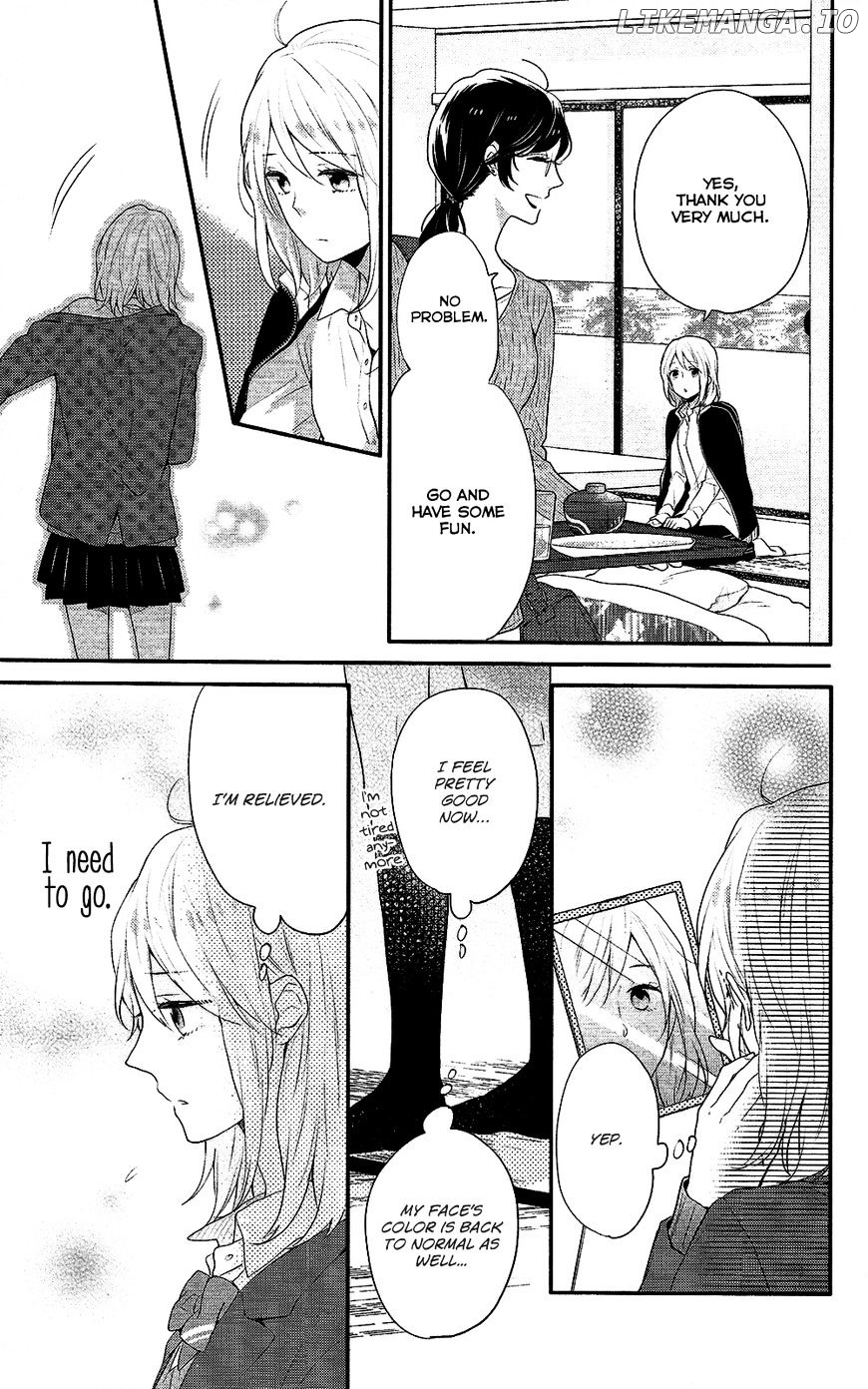 Nijiiro Days (MIZUNO Minami) chapter 37 - page 12