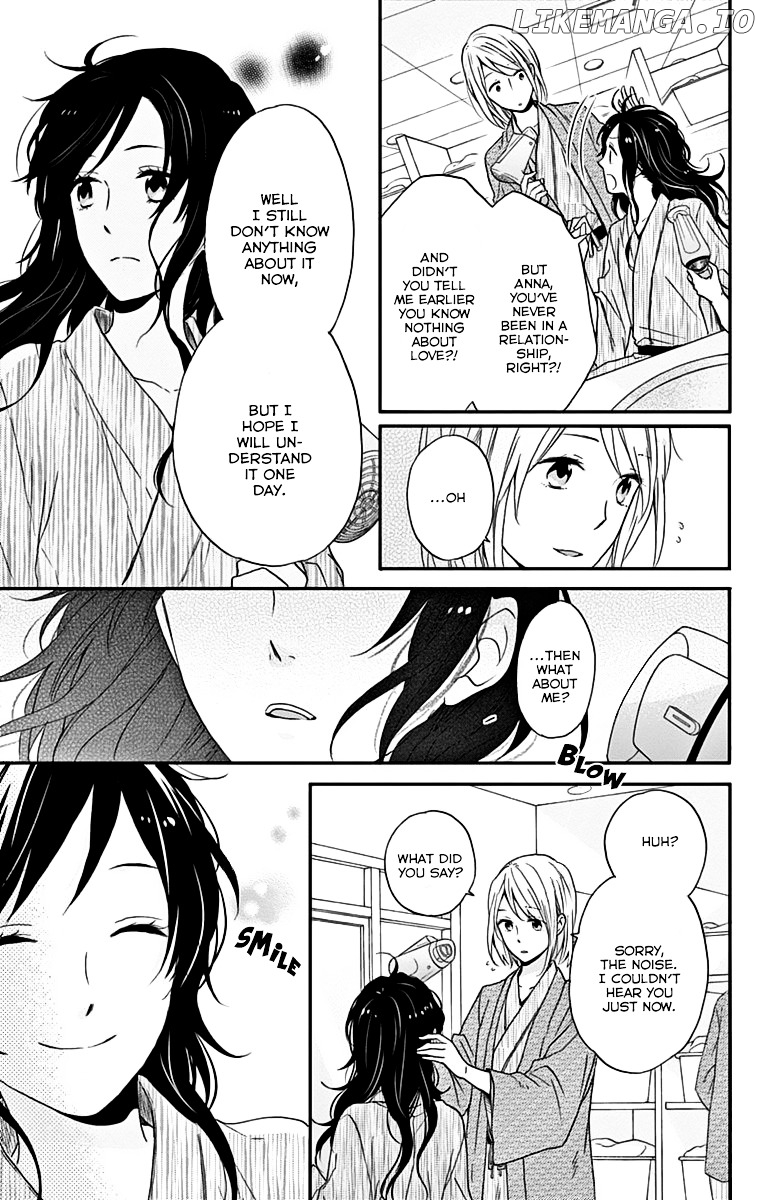 Nijiiro Days (MIZUNO Minami) chapter 15 - page 41