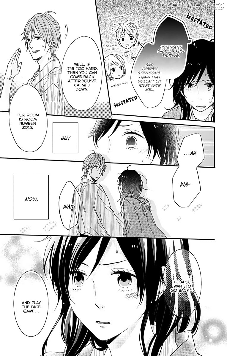 Nijiiro Days (MIZUNO Minami) chapter 16 - page 41