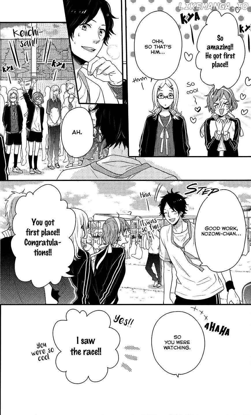 Nijiiro Days (MIZUNO Minami) chapter 39 - page 14