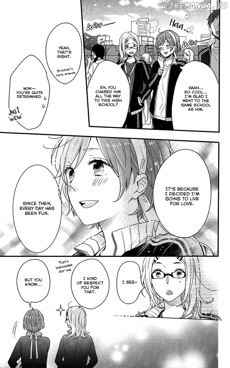 Nijiiro Days (MIZUNO Minami) chapter 39 - page 17