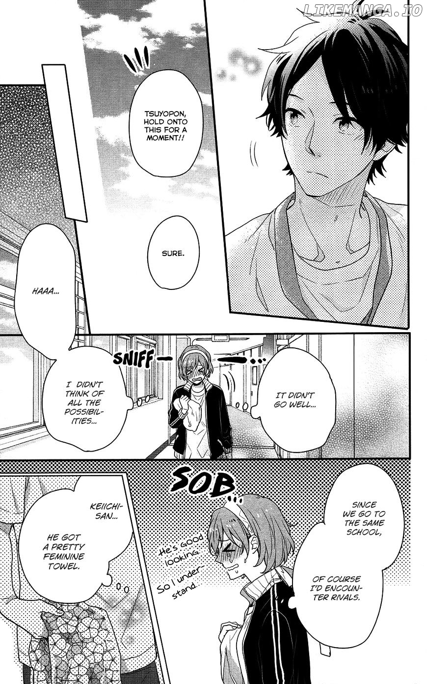 Nijiiro Days (MIZUNO Minami) chapter 39 - page 33