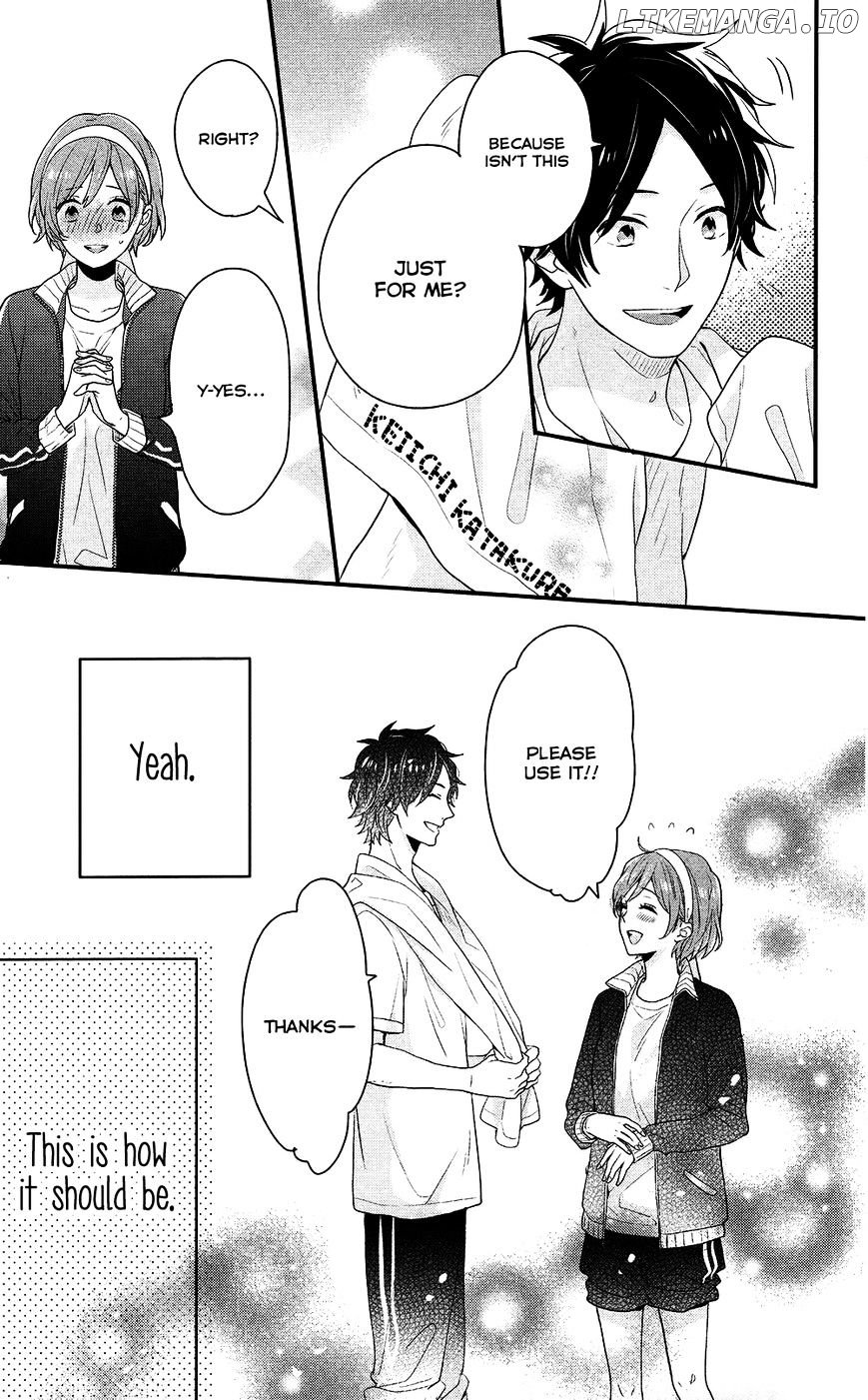 Nijiiro Days (MIZUNO Minami) chapter 39 - page 41