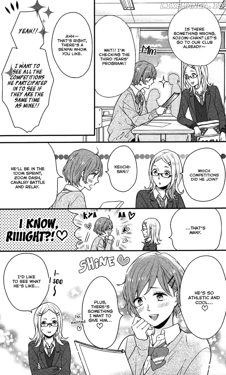 Nijiiro Days (MIZUNO Minami) chapter 39 - page 8