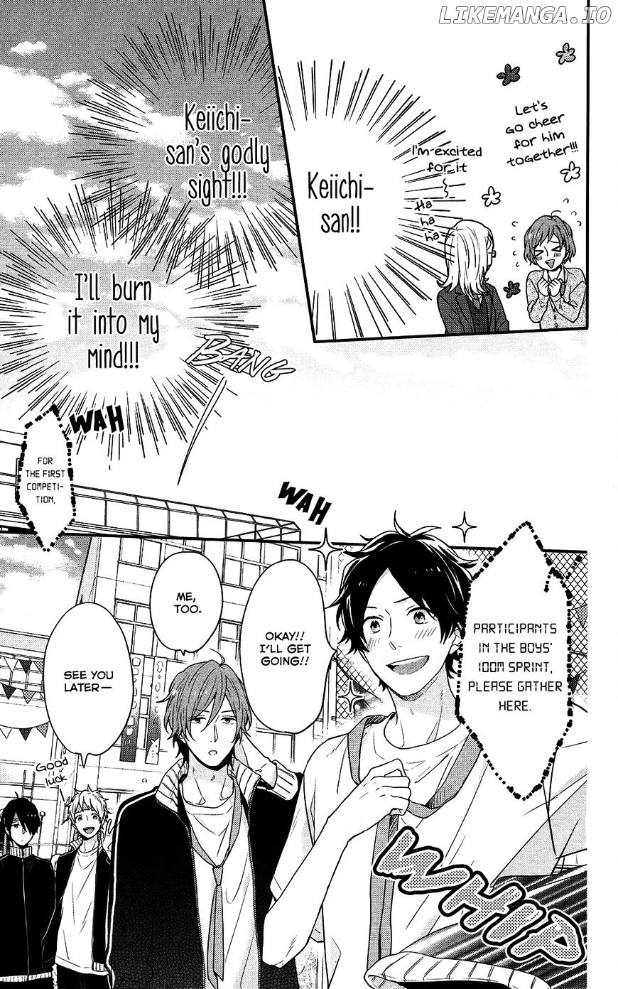 Nijiiro Days (MIZUNO Minami) chapter 39 - page 9