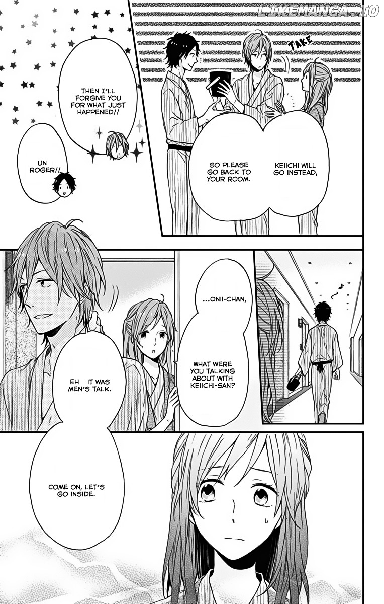 Nijiiro Days (MIZUNO Minami) chapter 17 - page 22