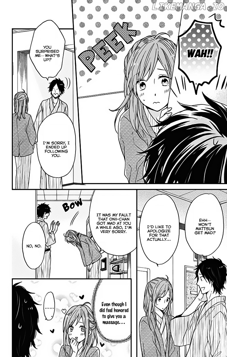 Nijiiro Days (MIZUNO Minami) chapter 17 - page 25