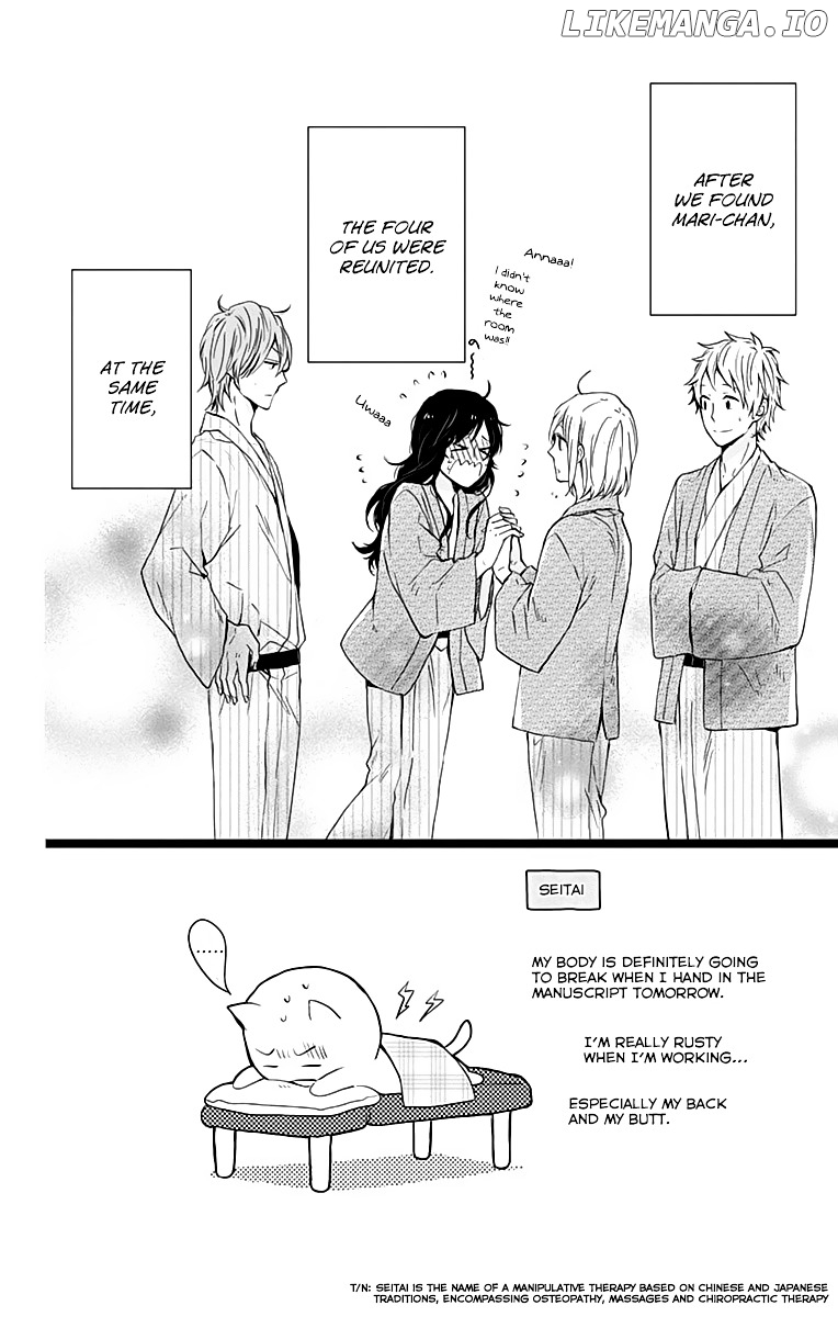 Nijiiro Days (MIZUNO Minami) chapter 17 - page 3