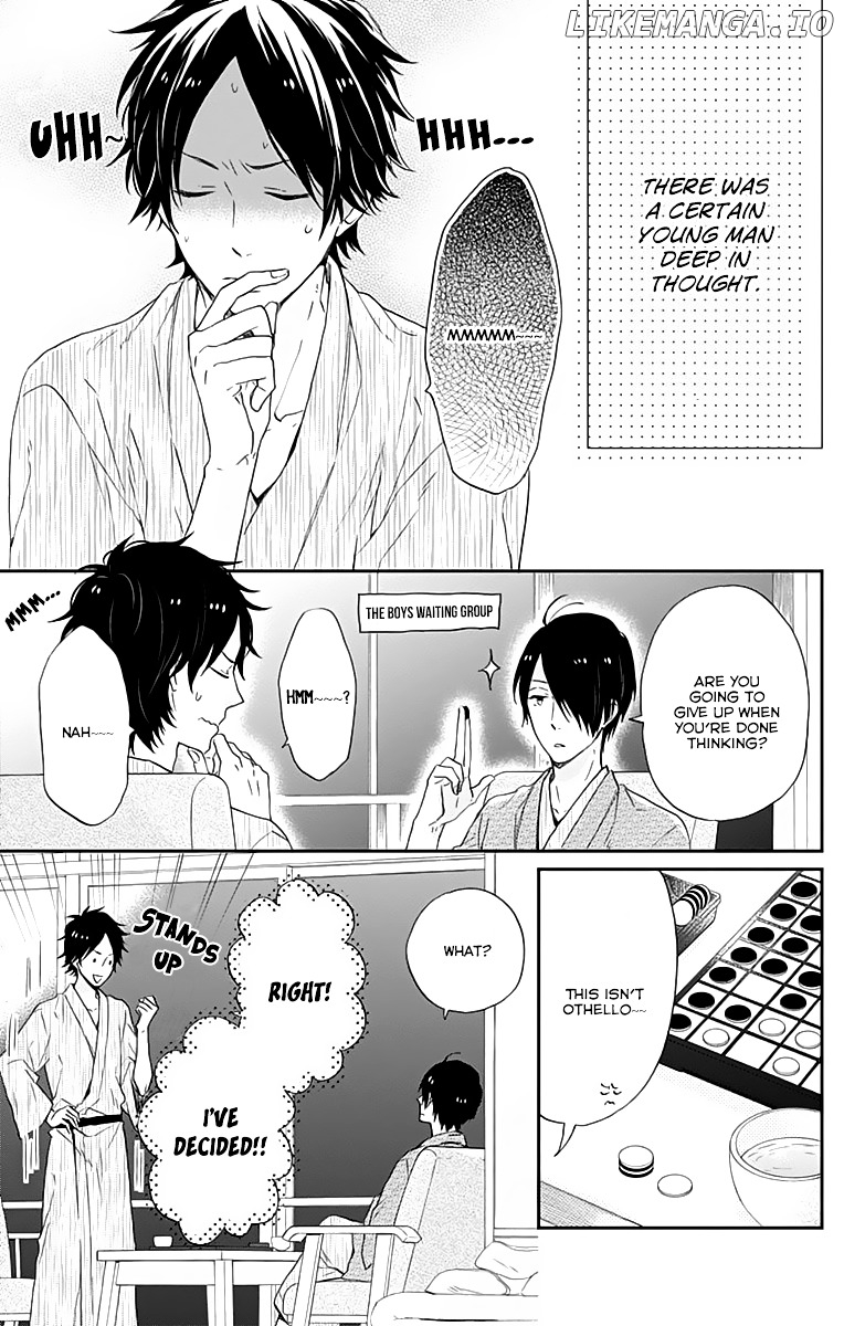 Nijiiro Days (MIZUNO Minami) chapter 17 - page 4