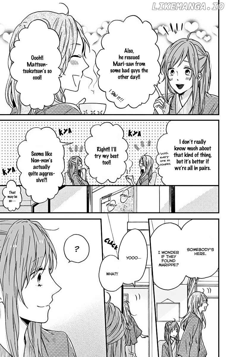 Nijiiro Days (MIZUNO Minami) chapter 17 - page 6