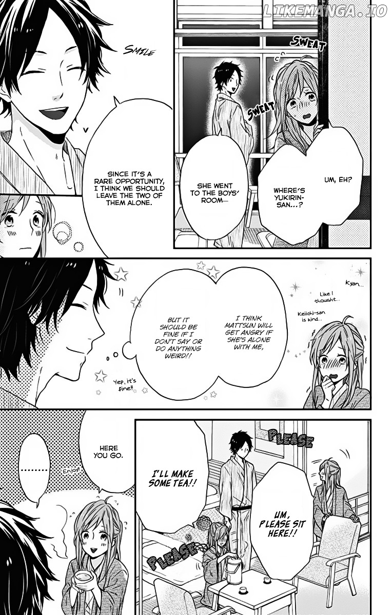 Nijiiro Days (MIZUNO Minami) chapter 17 - page 8