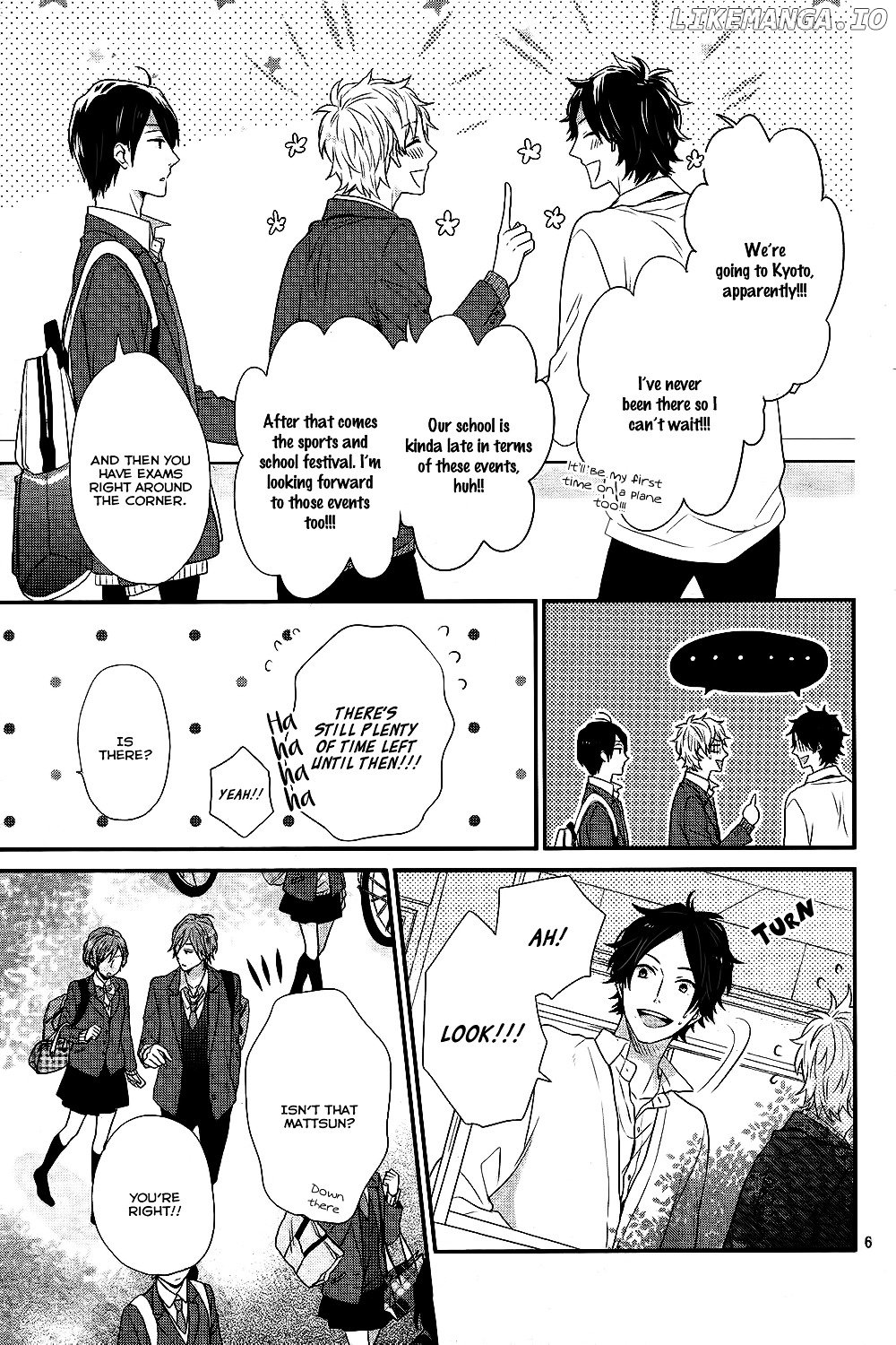 Nijiiro Days (MIZUNO Minami) chapter 28 - page 7