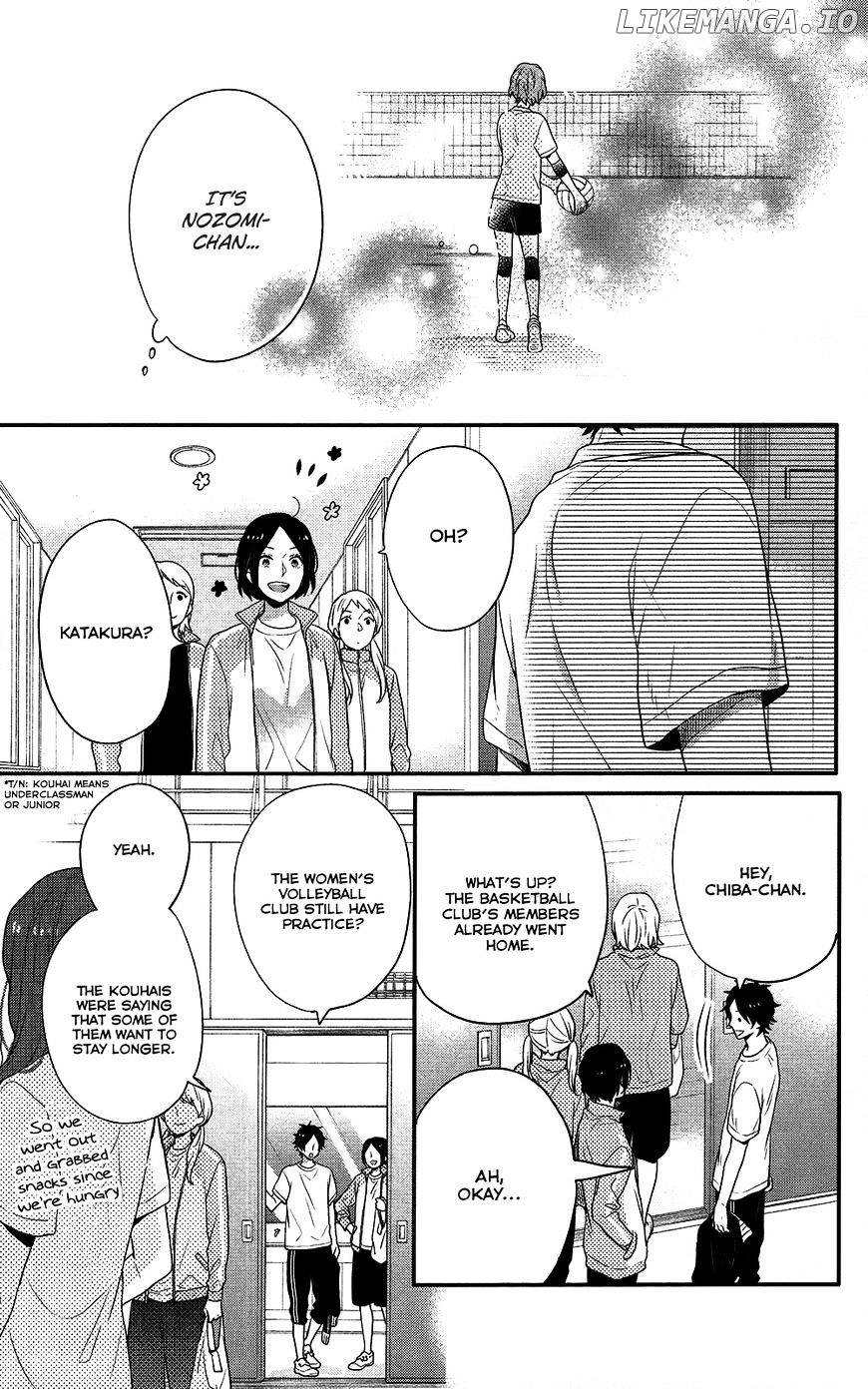 Nijiiro Days (MIZUNO Minami) chapter 40 - page 10