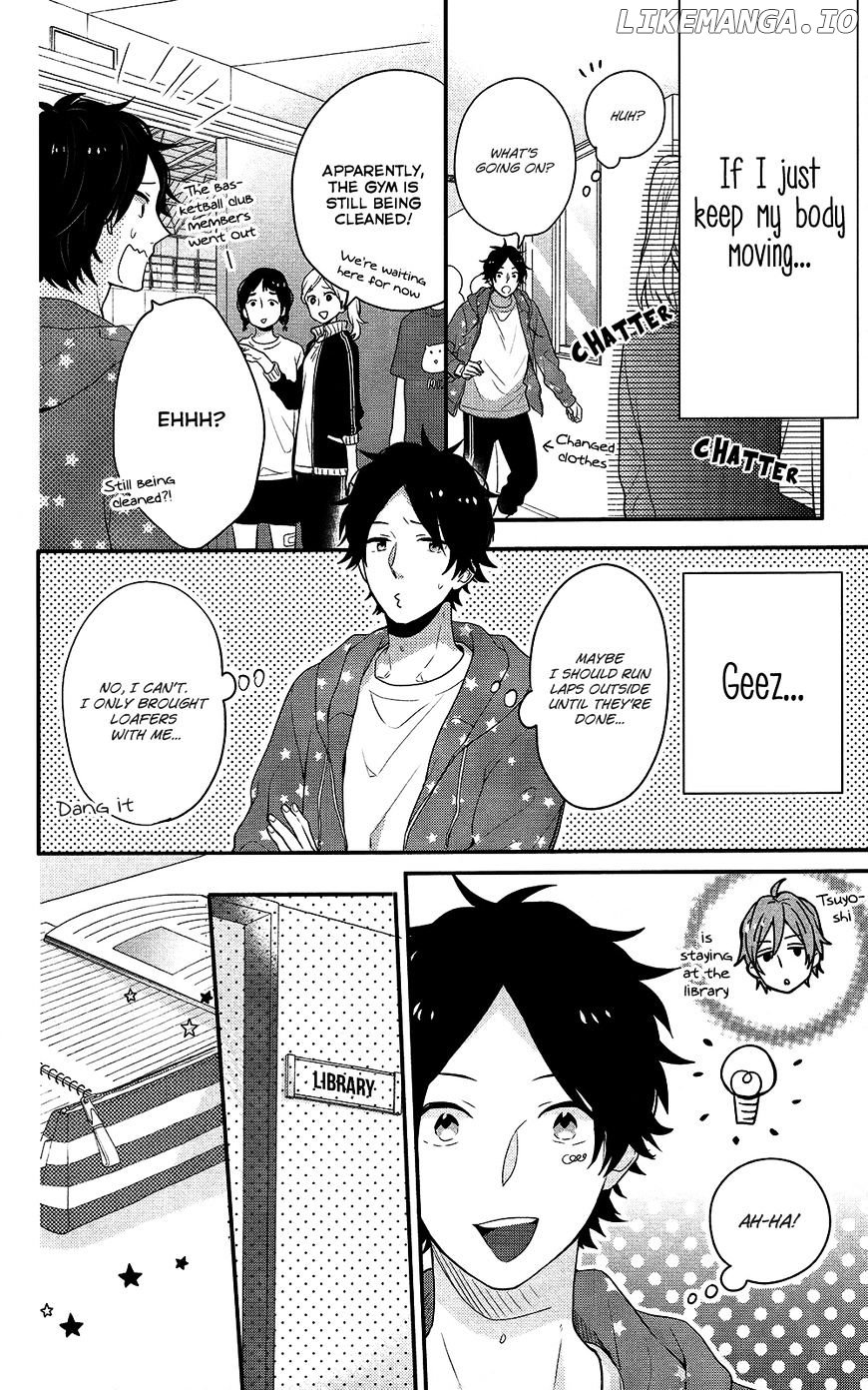 Nijiiro Days (MIZUNO Minami) chapter 40 - page 15