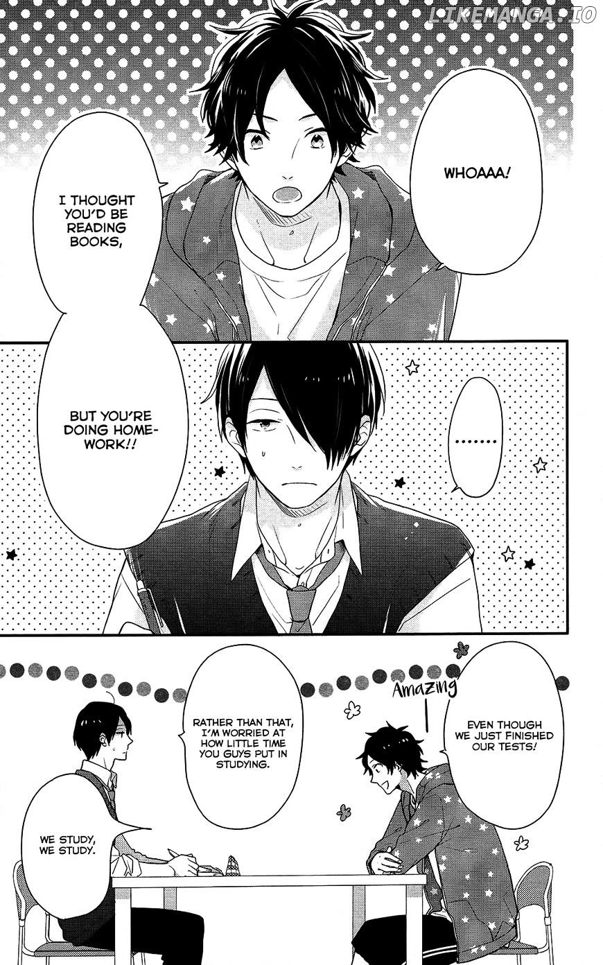 Nijiiro Days (MIZUNO Minami) chapter 40 - page 16