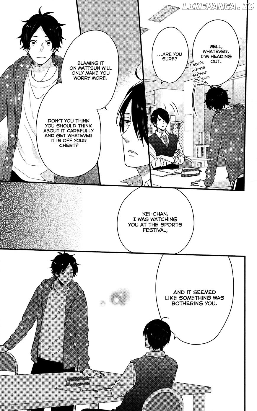 Nijiiro Days (MIZUNO Minami) chapter 40 - page 22