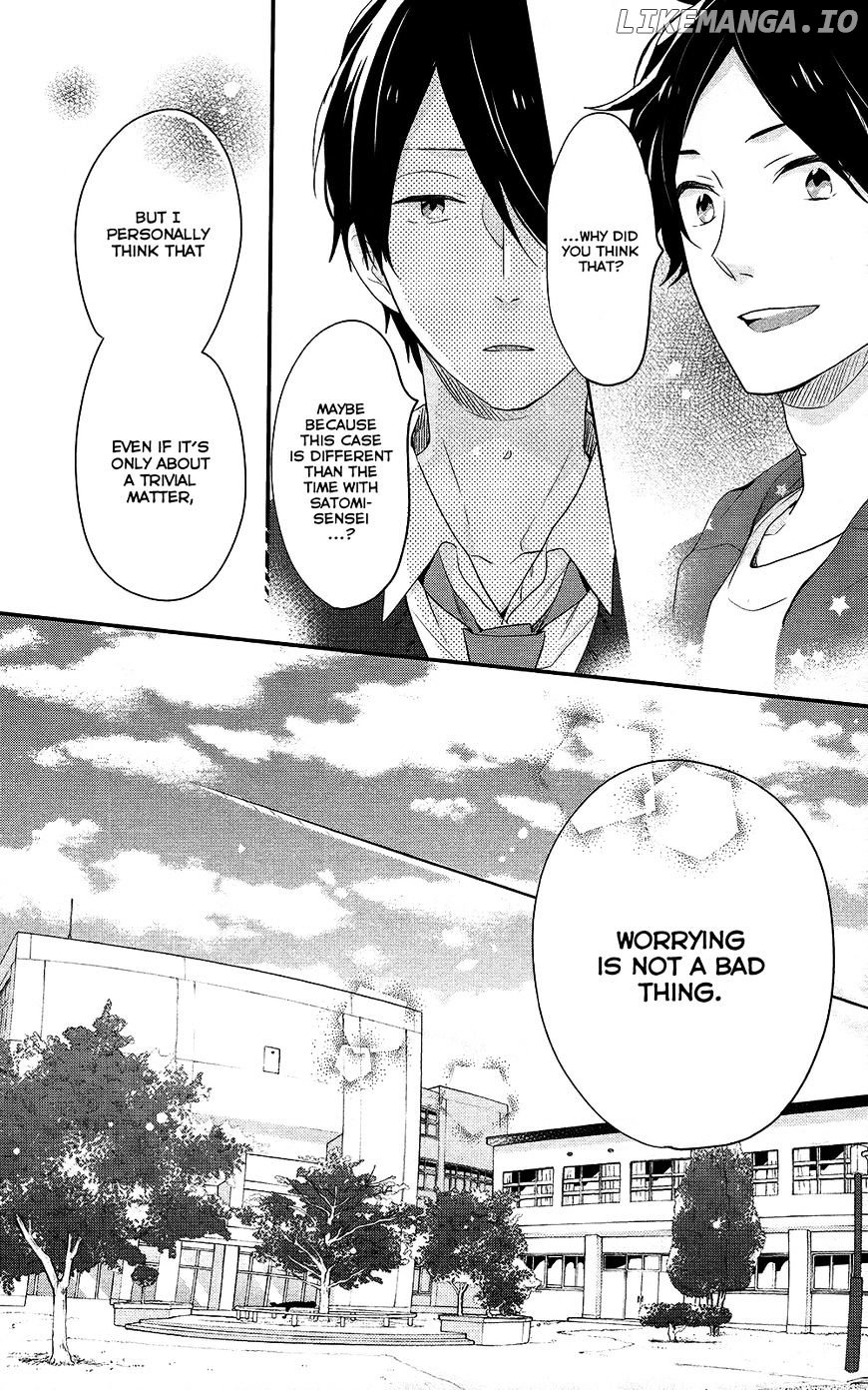 Nijiiro Days (MIZUNO Minami) chapter 40 - page 23