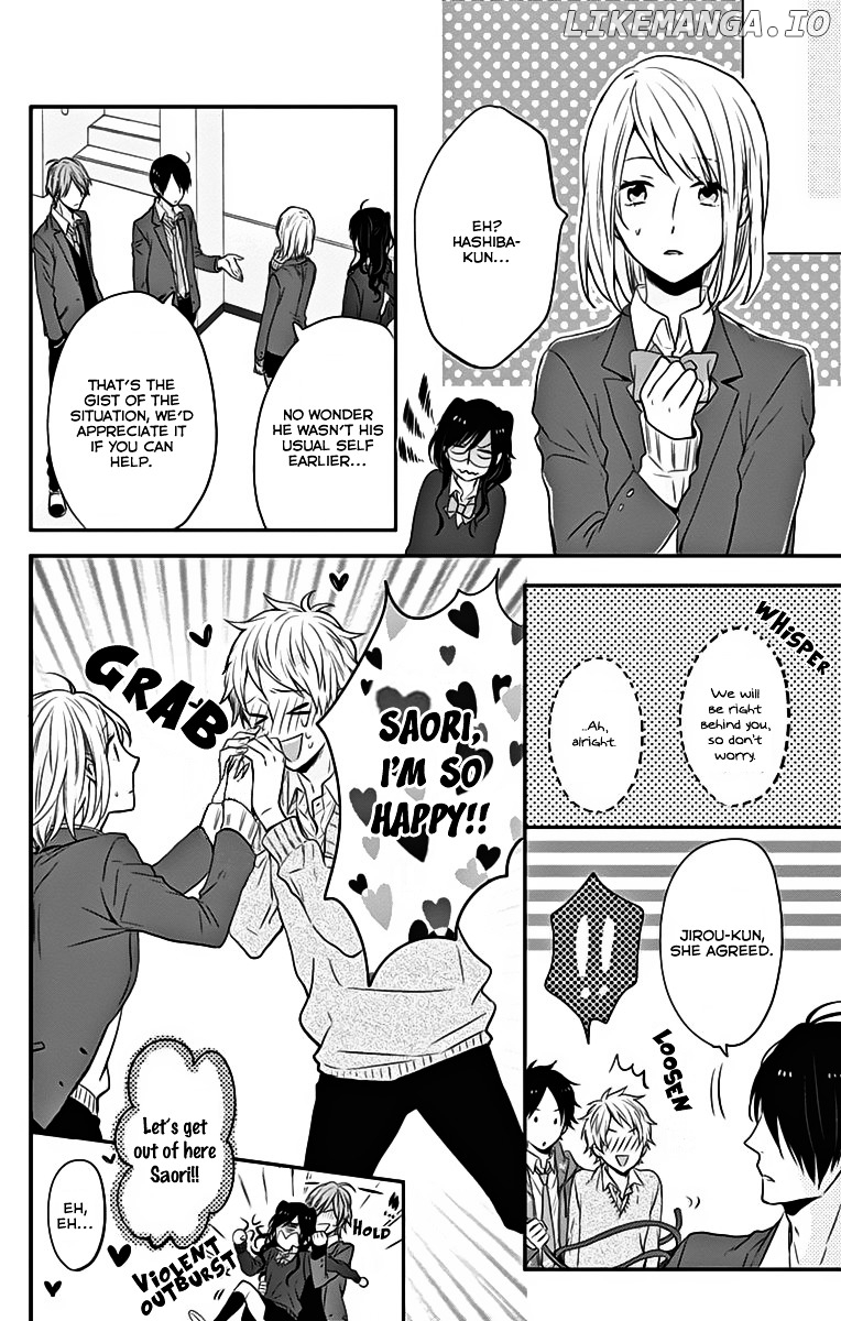 Nijiiro Days (MIZUNO Minami) chapter 18 - page 19