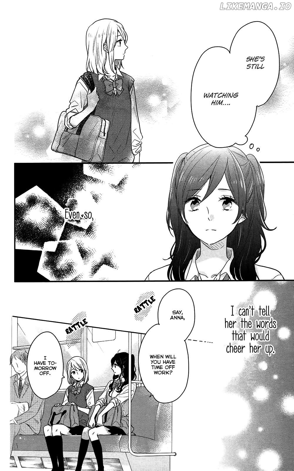 Nijiiro Days (MIZUNO Minami) chapter 41 - page 15