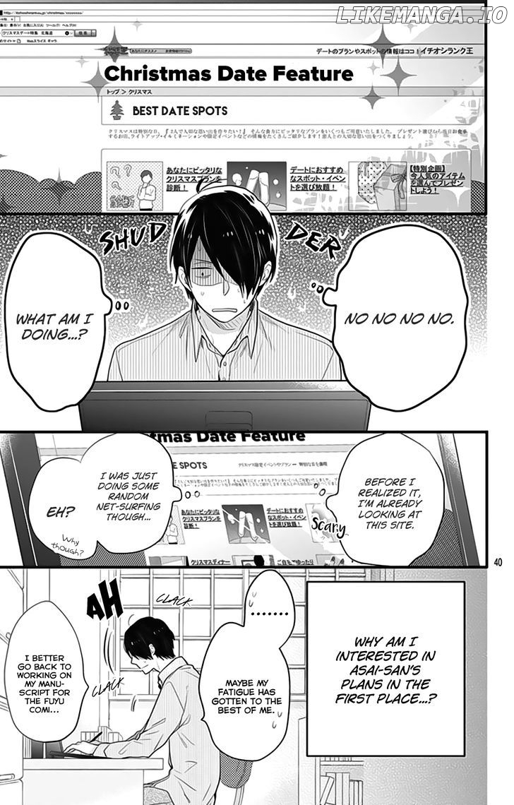 Nijiiro Days (MIZUNO Minami) chapter 41.5 - page 43