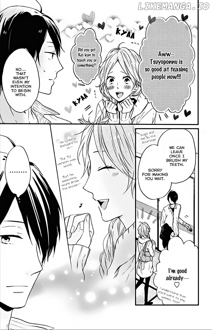 Nijiiro Days (MIZUNO Minami) chapter 18.3 - page 17