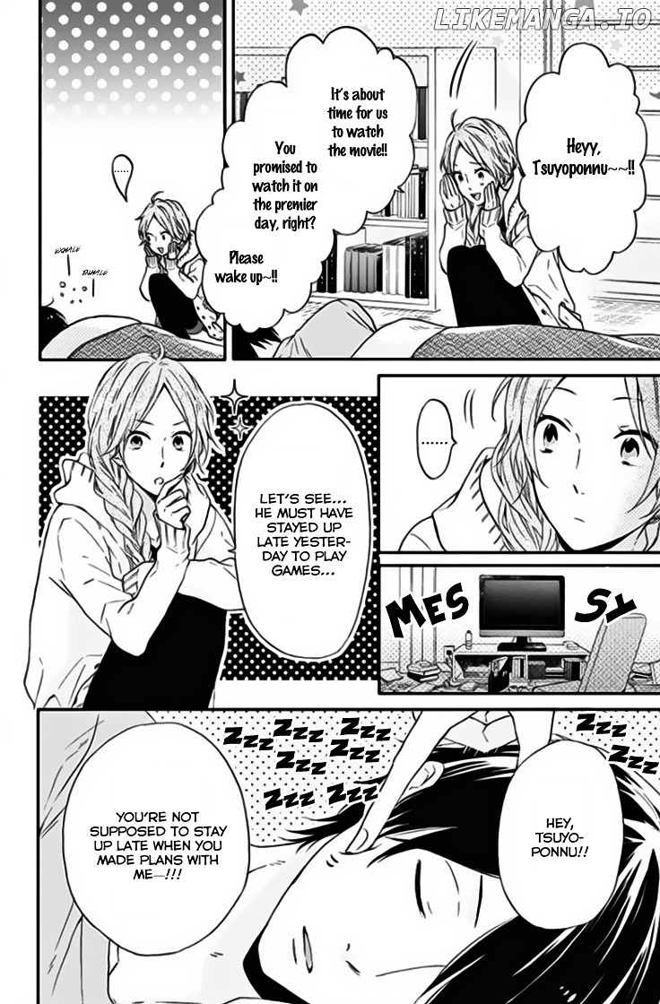 Nijiiro Days (MIZUNO Minami) chapter 18.3 - page 6