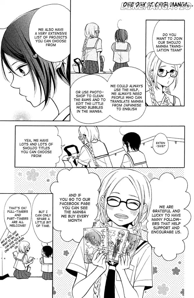 Kyutto Musunde, Suki chapter 1 - page 4