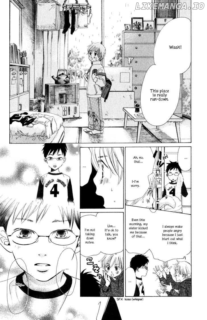 Chihayafuru chapter 1 - page 19