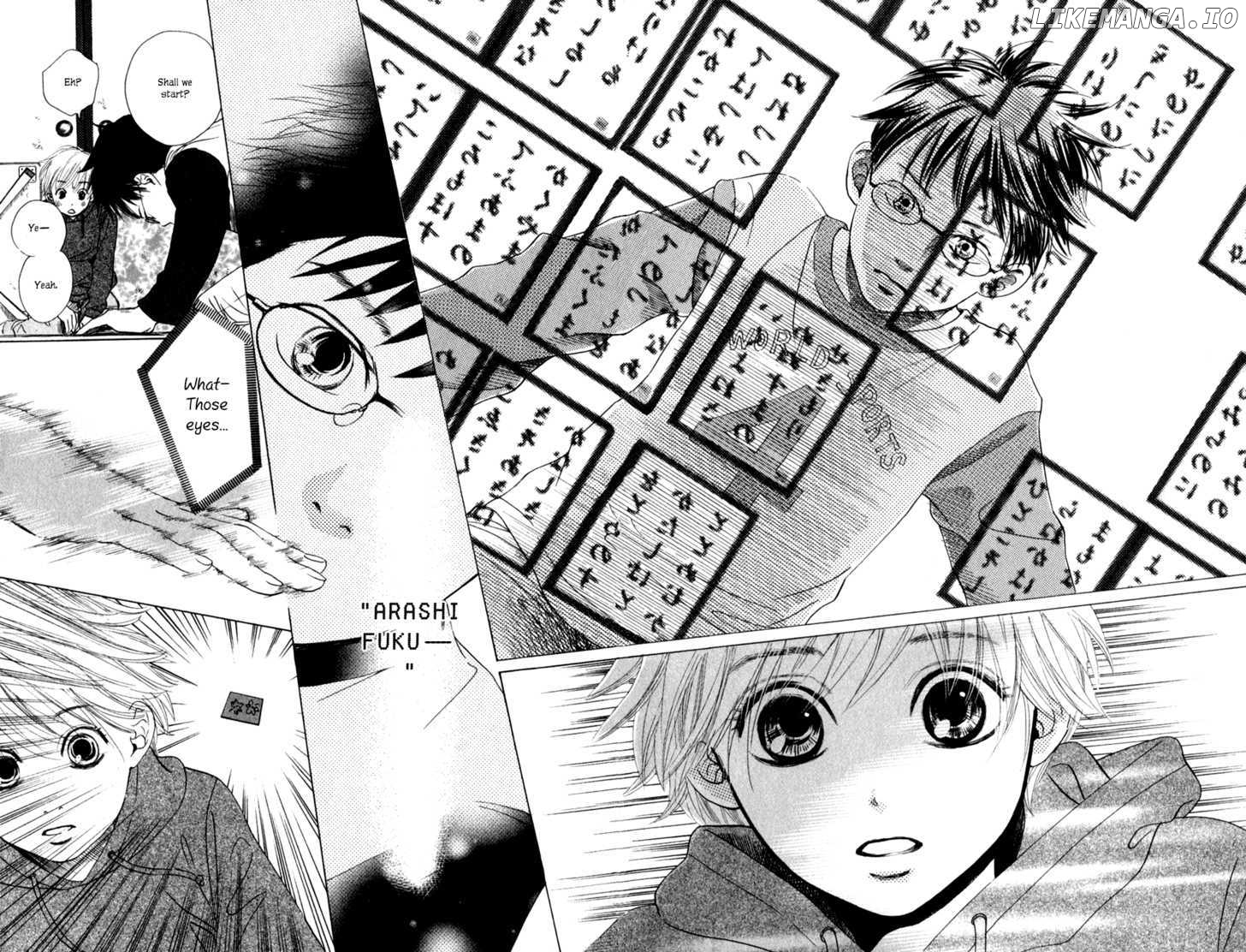 Chihayafuru chapter 1 - page 23