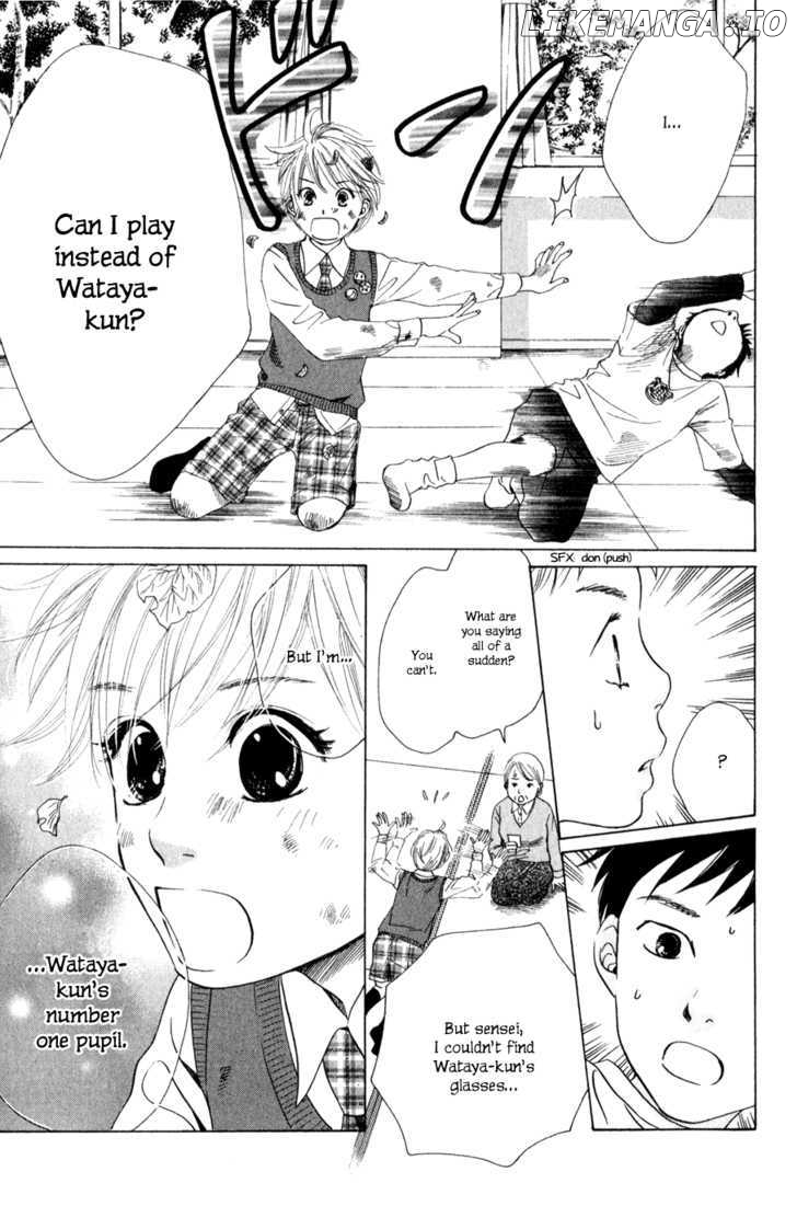 Chihayafuru chapter 1 - page 43