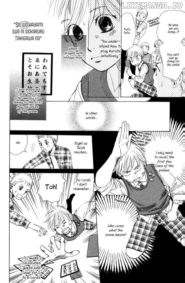 Chihayafuru chapter 1 - page 46